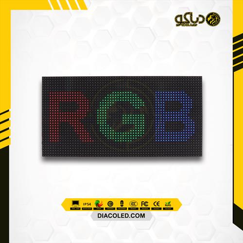 ماژول تمام رنگی  P4-2121-GKGD