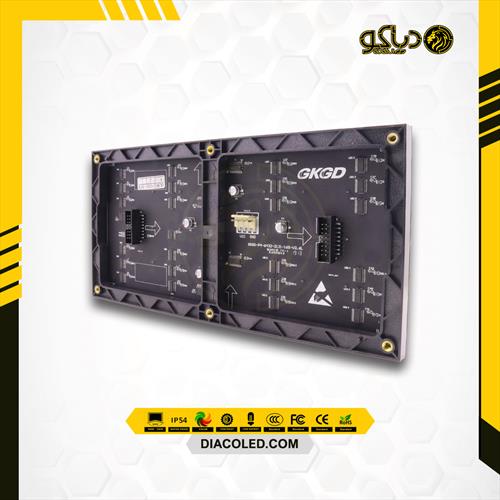 ماژول تمام رنگی  P4-2121-GKGD