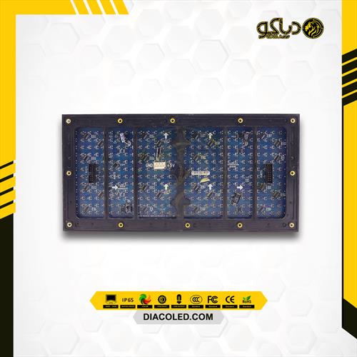 ماژول تمام رنگی P10-RGB-16*32