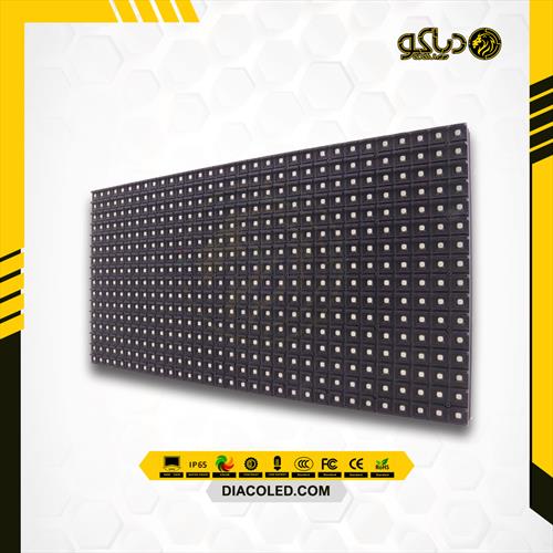 Full color module P10-SMD-1 / 4S