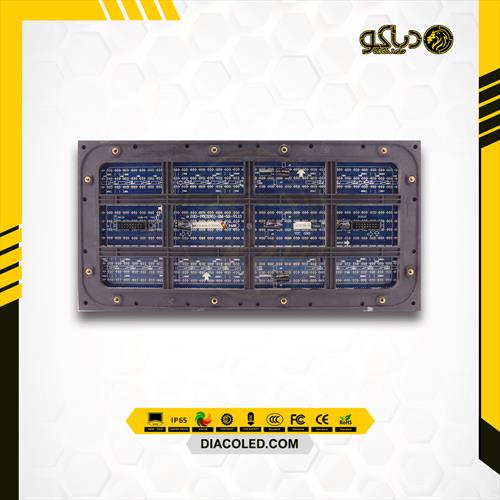 Full color module P8-DIP-16 * 32