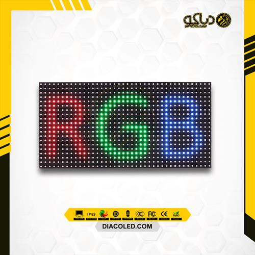 Chiangli p8-smd-3535-1 / 5s full color module