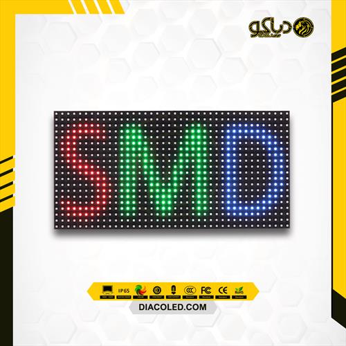 Chiangli p8-smd-3535-1 / 5s full color module