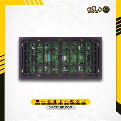 Chiangli p5-smd-2525-1 / 8s full color module