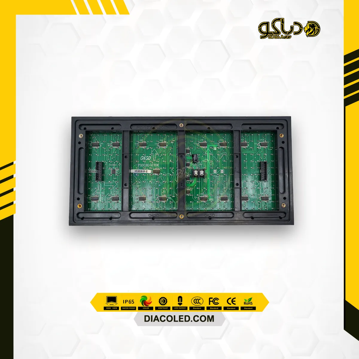 ماژول تمام رنگی GKGD p10-smd-2727-1/4s 