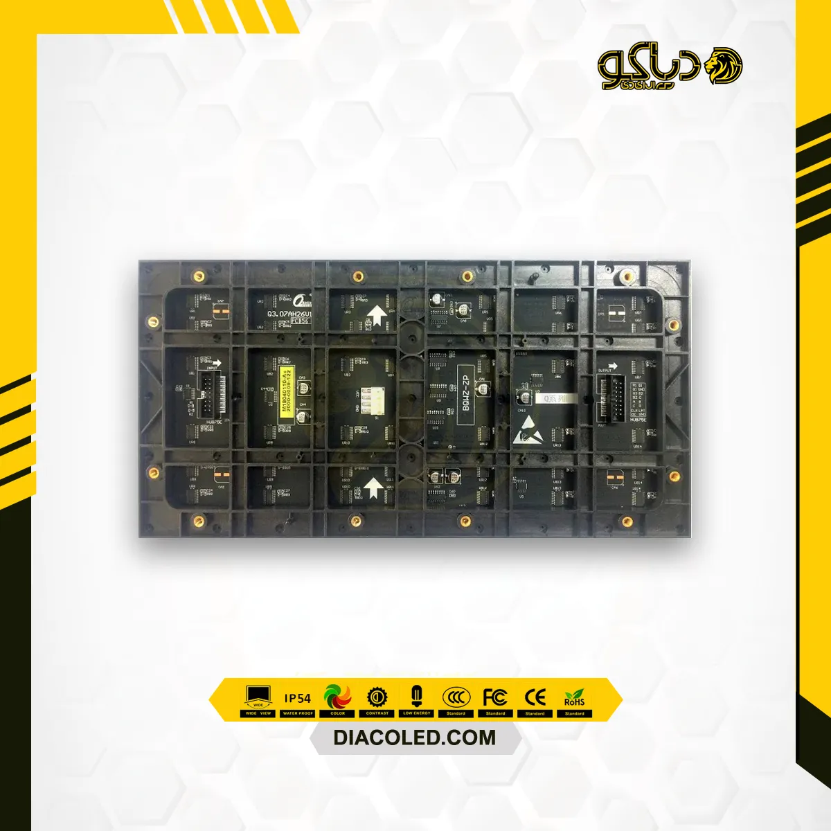 ماژول تمام رنگی Qiangli P3.07 