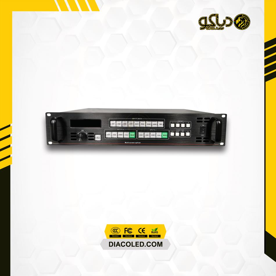 ویدیو پروسسور HD-902