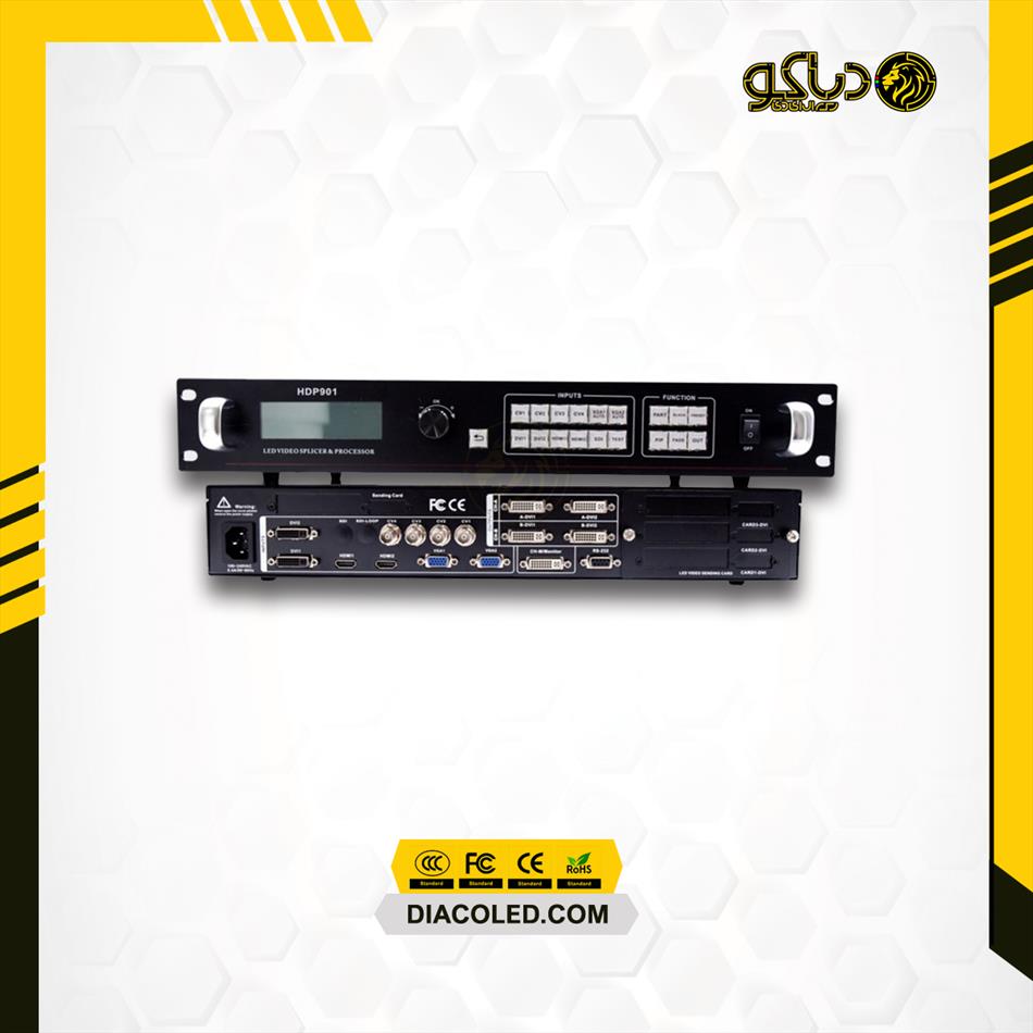 ویدیو پروسسور HD-P901